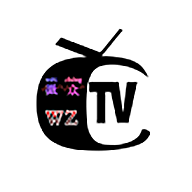 微众TV电视直播App V1.2