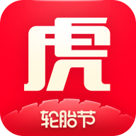 途虎养车 V5.13.1