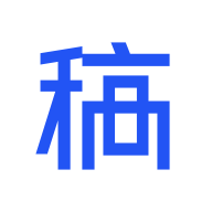 稿定设计 V4.3.10