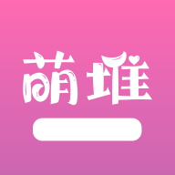 萌推漫画app V2.2.0