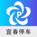 宜春停车app V1.0安卓版