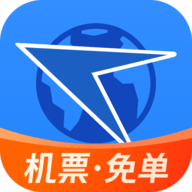 航班管家 V8.2.5