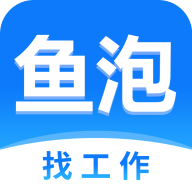 鱼泡网 V2.9.1