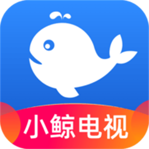 小鲸电视 V2.0.6