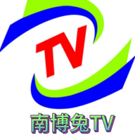 南博兔TV电视直播 V5.2.0