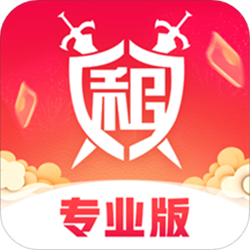 租号玩专业版 V2.1.6 安卓版