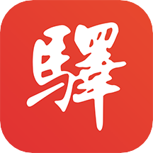 百工驿app V4.5.3