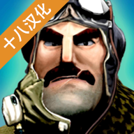 终极空战 V1.0.3.1
