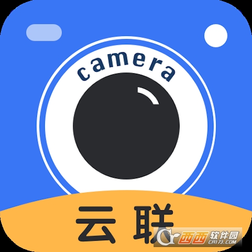 云联水印相机 V2.6.0安卓版