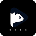 明日影视TV稳定版 V2.9.2