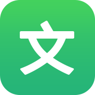 百度文库下载器 V