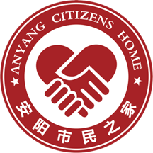 安馨办核酸查询 V2.1.7安卓版