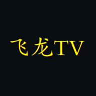 飞龙TV V1.0.0