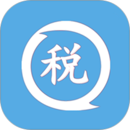 个人所得税计算 V3.24.25