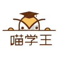 喵学王 V6.0.3