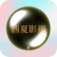西夏直播PRO电视盒子版 V3.1.0