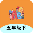 五年级下册英语帮 V1.6.6