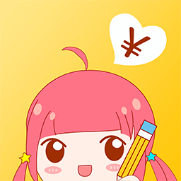 女生随手记账 V1.0.1