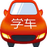 驾照易考通 V1.6.8