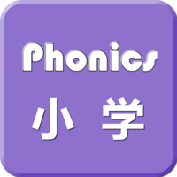 小学英语自然拼读软件 V5.4.11164