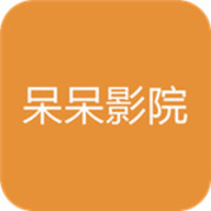 呆呆影院 V3.27.00