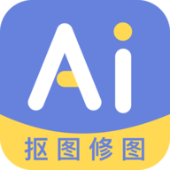 AI修图抠图工具 V1.0.0