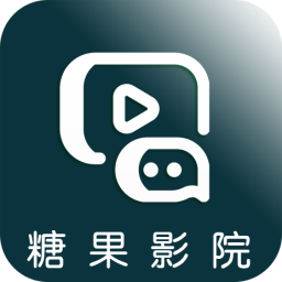 糖果影院TV版 V1.9.0