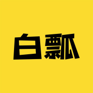 白瓢招聘 V2.0.0