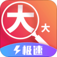 老人放大镜 V1.0.1