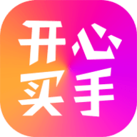 开心买手 V1.1.0