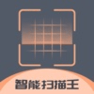 扫描全能仪 V1.0