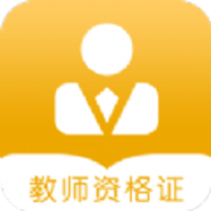 教资题库 V1.0.0