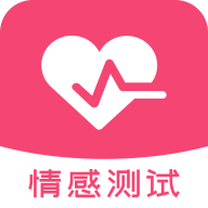 伊恋测试 V1.0.0