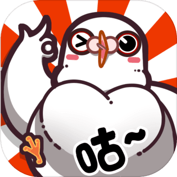 咕咕噜卫星地图APP V1.6.5