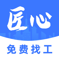 先华匠心 V1.7