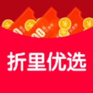 折里优选 V1.0.0