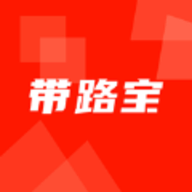 带路宝 V1.1.2