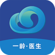 一龄医生 V1.4