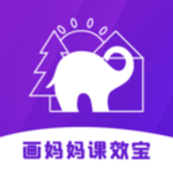 课效宝 V1.0.26