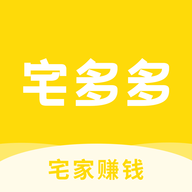 宅多多招聘 V1.4