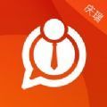 庆瑞兼职 V1.2