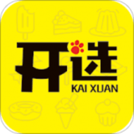 开选 V1.3.8