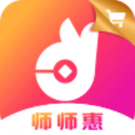 师师惠 V2.1.1