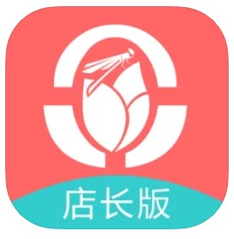 遇店店长 V1.0.0