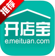 美团开店宝商家版 V9.12.1安卓版