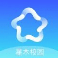 星木校园 V1.0.3