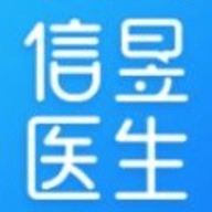 信昱医生 V1.0.19