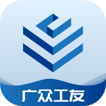 广众工友app V1.2.3