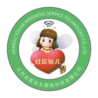 秘儿管家 V1.0.11