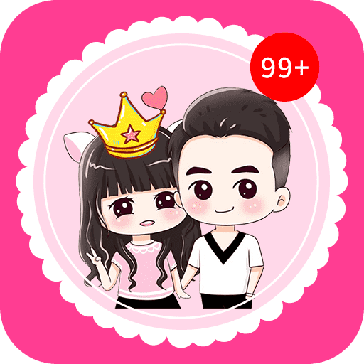 情侣头像制作 V5.9.2安卓版